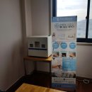 탕정종합사회복지관 이미지