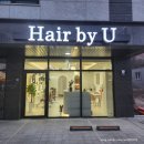 덕계7길 | 덕계헤어샵에서 인생 머리 찾고 온 솔직 후기