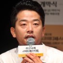 김준호의원 이미지