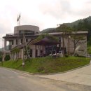 청량산박물관 이미지