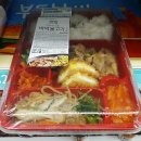 지에스(GS)25 G황금캐슬점 이미지