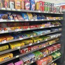 마한농원 이미지