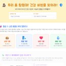 한빛테크 - 금천구 금하로 753 | [도서] 혼자해도 프로 선생님처럼 잘 만드는 학교 수업 자료 with 제미나이_리뷰