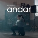 모두의브랜드 이미지