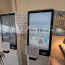 와룡대교입구1(우측) | [부산 수영] 광안대교뷰 광안리 카페 추천 부산여행 필수코스 '뚜벅스 광안점' 내돈내산 후기