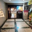 헬로 치킨호프 이미지