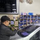 타이어프로 장유점 이미지