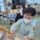 스스로 뚝딱 이미지