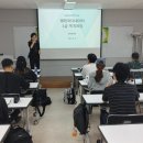 이에스교육
