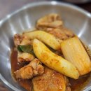 김해 내외동 엽떡에서 만든 닭볶음탕 밥집 ,보끔당