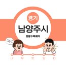 김광수 뚝배기 네이버블로그