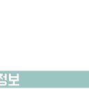 가야숯불치킨 용문점 이미지