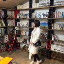 남양정미소 이미지