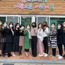 죽림어린이집 이미지