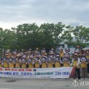 강릉아산병원 노동조합 | 강릉아산병원 노조, 갑질·폭력 의사 엄중 처벌 촉구 규탄대회 열어