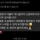 화평화 이미지