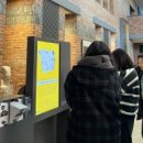 온양민속박물관 이미지