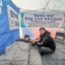 박창범