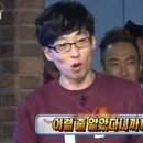 더존목장 이미지