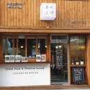 복이스낵 이미지