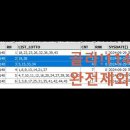 1140회 유튜브 동영상 이미지