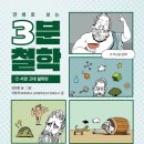 농성빛여울채종합사회복지관 이미지