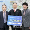 의료법인 성곡 의료재단 이미지
