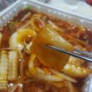 그레이트대디 이미지