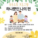 양지로240번길12 네이버블로그