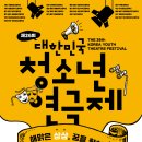 밀양시청소년수련관 이미지