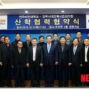 개인택시조합
