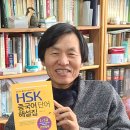 더영진 이미지