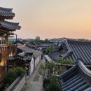 향토한옥 이미지