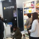 하늘동물병원 이미지