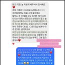 해피프레즌트 | [마인드] 친절함은 강한 것이다(근데 프뷰 후기를 곁들인...)