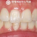 이라인치과기공소 이미지