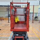 동면체육관 이미지