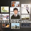 소리사랑보청기