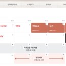 로고스커뮤니케이션 이미지