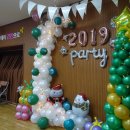 중곡4동주민센터 이미지