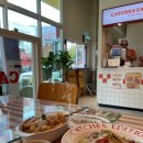 캐치스피자 이미지