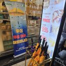 베트남 다낭 날씨 4월 5월 비올때 건기 우기 솔직 후기