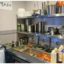 부산막창 이미지