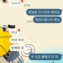 을지로드 사주타로 : 셀비아 선생님 후기, 을지로 사주맛집, 힙지로 사주타로, 종로 사주맛집