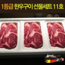 참우명가 이미지
