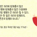 신진부분정비 이미지