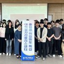 함평군환경관리센터 이미지