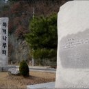 '사진관집 이층' 펴낸 신경림 이미지