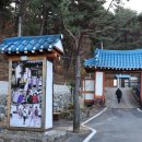 왕곡별천지 펜션 이미지