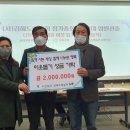 진례면행정복지센터 이미지